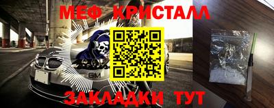альфа пвп VHQ Лесосибирск