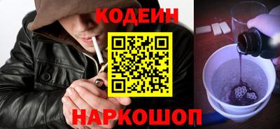 альфа пвп VHQ Лесосибирск