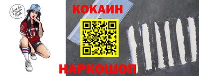 мескалин Ликино-Дулёво