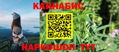 альфа пвп VHQ Лесосибирск