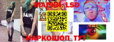 альфа пвп VHQ Ливны