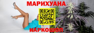 мескалин Ликино-Дулёво