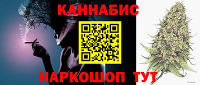 альфа пвп VHQ Лесосибирск