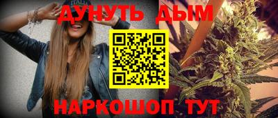 альфа пвп VHQ Ливны