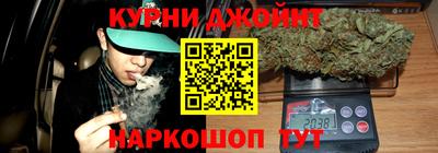 мескалин Ликино-Дулёво