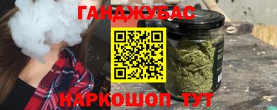 альфа пвп VHQ Лесосибирск