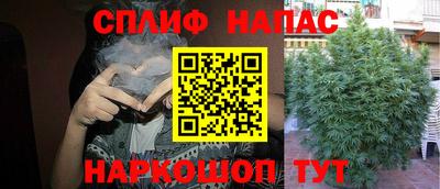 альфа пвп VHQ Лесосибирск