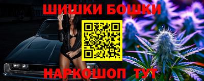 альфа пвп VHQ Лесосибирск