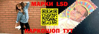 альфа пвп VHQ Лесосибирск