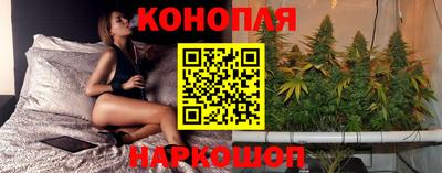 альфа пвп VHQ Ливны