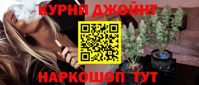 альфа пвп VHQ Лесосибирск