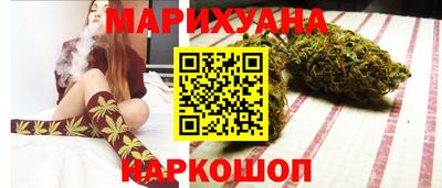 мескалин Ликино-Дулёво