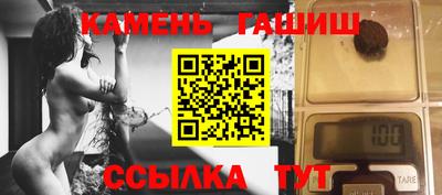 альфа пвп VHQ Ливны