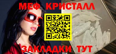 альфа пвп VHQ Лесосибирск